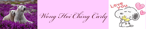 Carly Wong